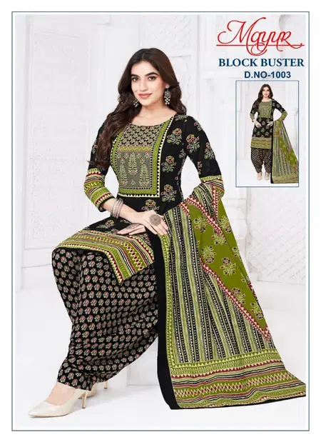 Block Buster Vol 1 By Mayur Cotton Printed Dress Material Exporters In India