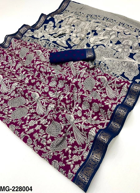 Rajyog Mangalagiri Vol 5 Kalamkari Printed Cotton Saree Wholesale Online