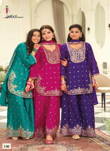 Saaj By Eba Chinon Embroidery Designer Wholesale Readymade Suit In India

