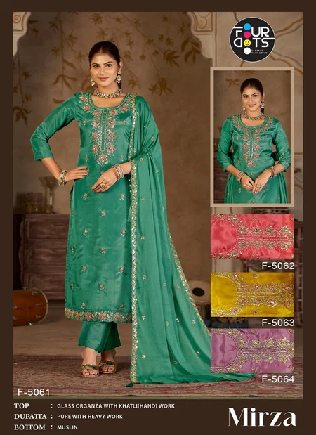 Mirza By Four Dots Glass Organza Designer Salwar Suits Wholesale Online