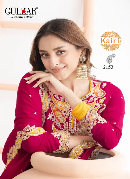 Kairi By Gulzar Chinon Ladies Readymade Suits Wholesale Market In Surat
