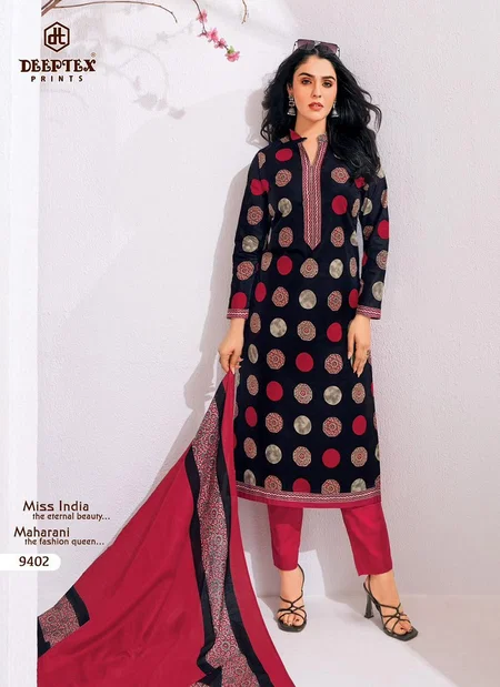 India Miss Vol 94 By Deeptex Cotton Dress Material Wholesale Market In Surat
