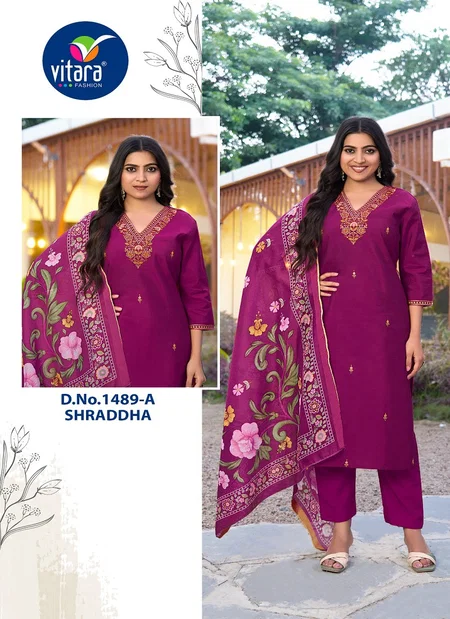 Shraddha By Vitara Silk Kurti With Bottom Dupatta Wholesale Price In Surat