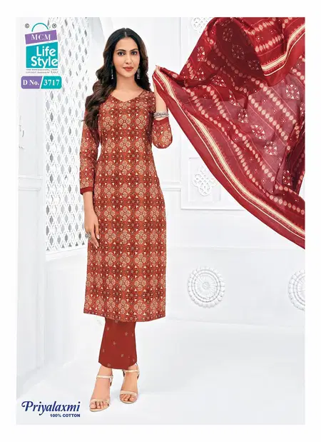 Priyalaxmi Vol 37 By Mcm Cotton Printed Online Dress Material Wholesale