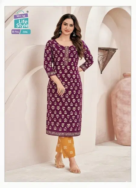 Batik Vol 1 By Mcm Cotton Printed Kurti With Bottom Orders In India
