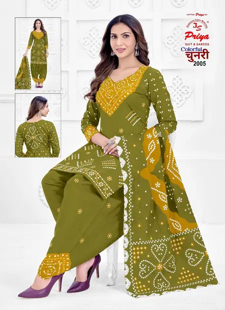 Priya Colorful Chunari Vol 2 By Js Cotton Printed Dress Material Online Wholesale