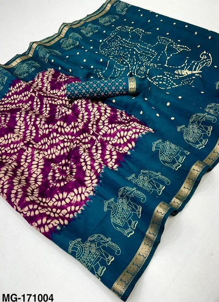 Rajyog Elephanta Mangalgiri Cotton Jacquard Zari Border Saree Best Wholesale Shop In Surat