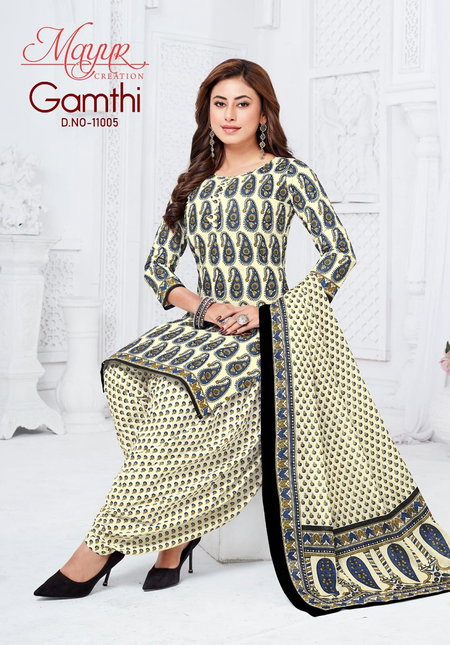 Gamthi Vol 11 By Mayur Cotton Ladies Dress Material Wholesale Price In Surat