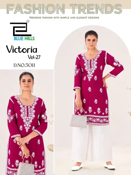 Victoria Vol 27 By Blue Hills Rayon Wholesale Kurti With Bottom Suppliers In Mumbai
