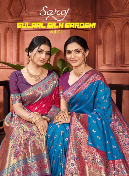 Gulaal Silk Saroski Vol 1 By Saroj Silk Wedding Wear Saree Wholesale Price In Surat