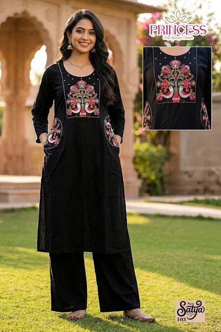 New Satya By Princess Dhabu Cotton Bulk Kurti With Bottom Orders In India
