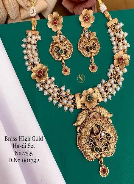 179 BH Designer Pearl Brass High Gold Hasadi Set Manufacturers

