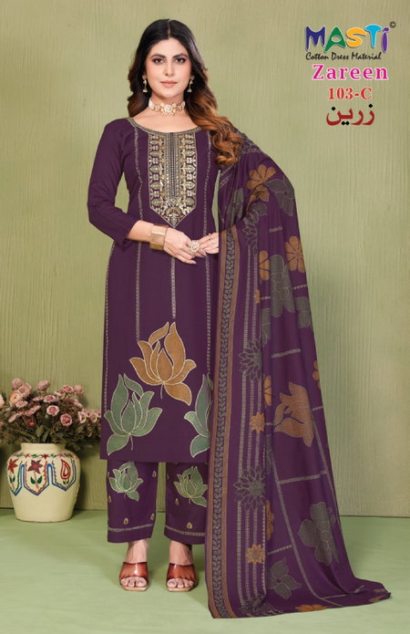 Masti Zareen 103 Rayon Work Wholesale Dress Material Suppliers In Mumbai