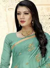 Kalista Ananya Party Wear Georgette Saree Collection