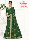 Kalista Chanchal Festive Wear Georgette Saree Collection