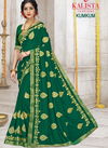 Kalista Kum Kum Festive Wear Georgette Saree Collection