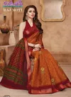 AB Rajmoti Pure Cotton Printed Saree Collection
