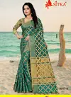 Break Fast 8017 Jacquard Silk Designer Saree