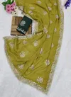 3M Designer Gold Coin Shimmer Party Wear Sarees Wholesale Shop In Surat