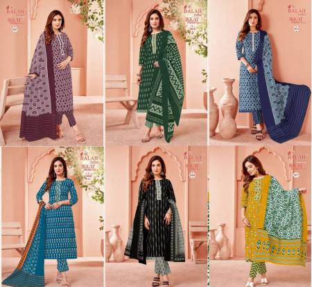 Balaji Ikkat Prime Vol 2 Cotton Dress Materials Collection
