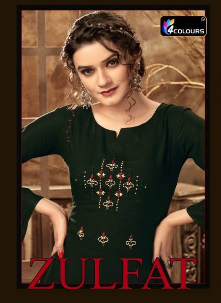4Colours Zulfat Fancy Casual Wear Rayon Slub With Embroidery Work Kurti With Bottom Collection Catalog