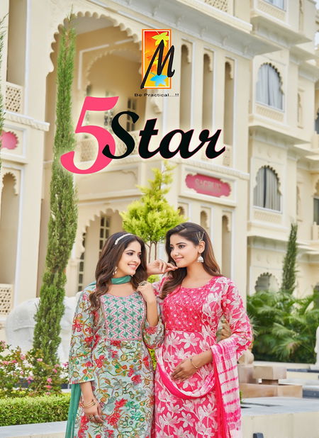 5 Star By master Capsule Foil Printed Kurti With Bottom Dupatta Wholesale Price In Surat Catalog