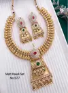 577 MH Brass High Gold Matte Hasadi Set Wholesale Market In Surat
