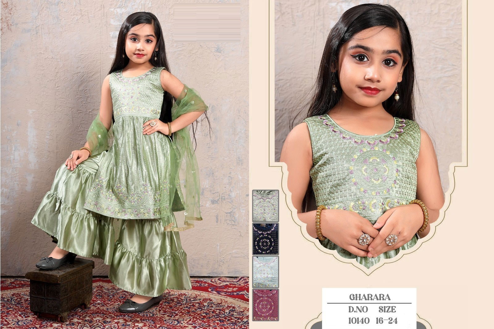 Sharara 10140 Kids Girls Wear Catalog
