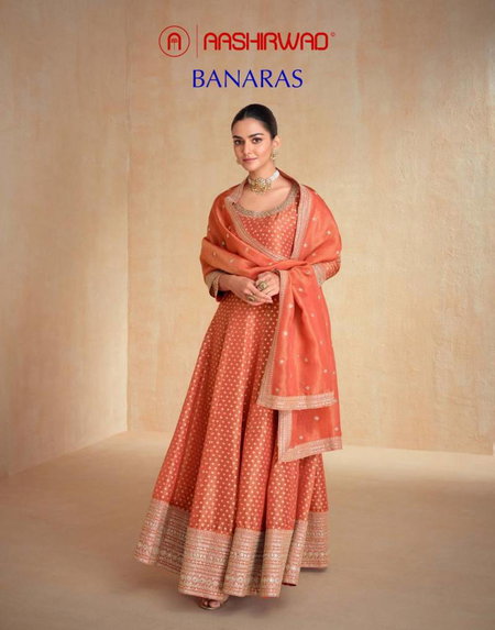 Banaras By Aashirwad Organza Jacquard Silk Designer Gown With Dupatta Wholesalers In Delhi
