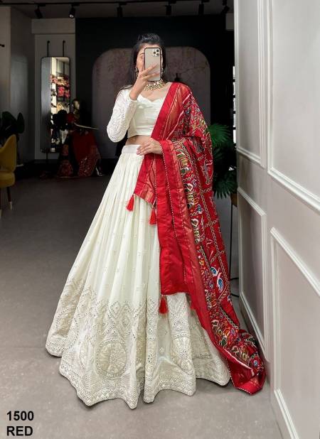 Aawiya 1500 Colours Georgette Lucknowi Paper Mirror Work Lehenga Choli Manufacturers 1500 Red