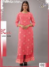 Arya Keek Exclusive Casual Wear Printed Rayon Cotton Kurti With Plazzo Collection 