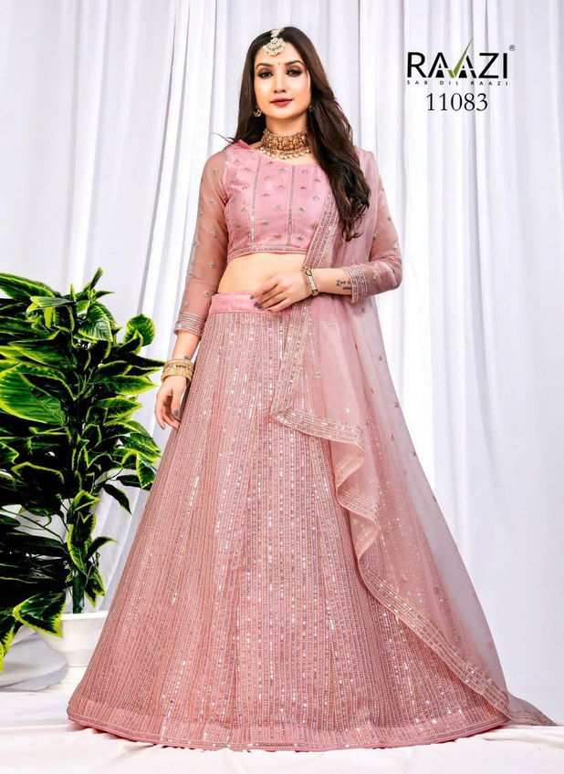 Mahavesh By Rama Designer Lehenga Choli Catalog