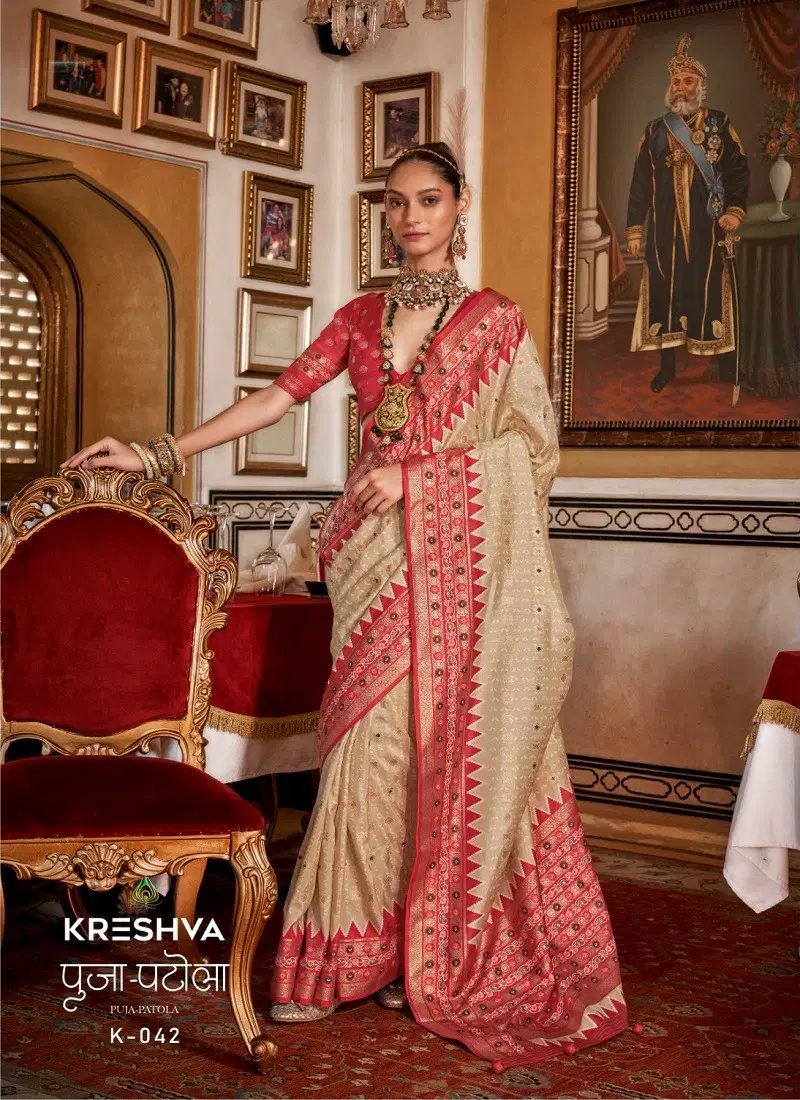 Beige And Red Colour Puja Patola By Kreshva Sigma Silk Saree Wholesalers In Delhi K-042