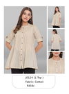 Beige Colour Janasya Designer Ladies Top Catalog 124