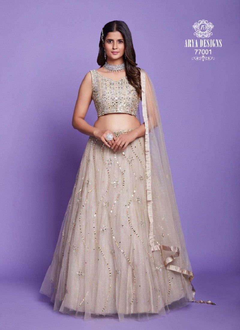 Beige Colour Mahira Vol 4 By Arya Party Wear Lehenga Choli Catalog 77001