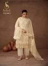 Beige Colour Riya By FK Fashion Readymade Salwar Suit Catalog 1008 C