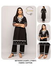 Black Colour Fiorra SET0000 09 Summer Special Printed Cotton Kurti With Bottom Wholesale Online SET0106