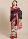 Black and White Pinted Bhagalpuri Saree 47