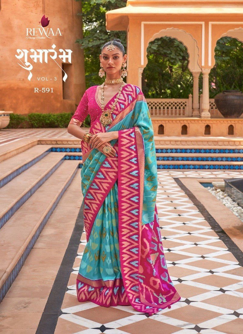 Shumbharambh Vol 3 By Rewaa Printed Saree Catalog