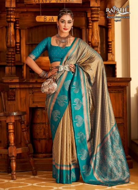 Golden And Blue Colour Vrishabha Silk By Rajtex Printed Sarees Catalog 145006