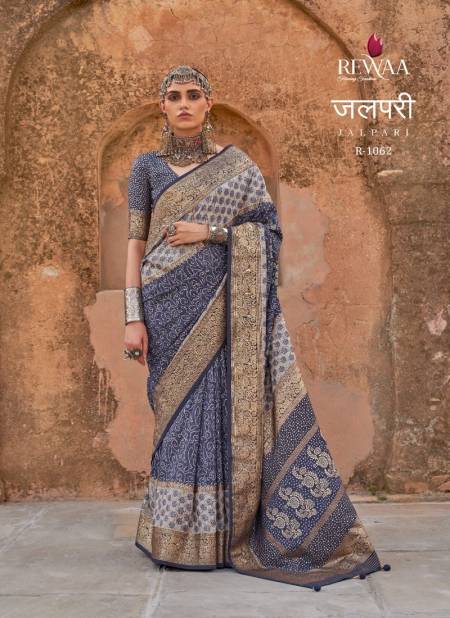 Blue Colour Jalpari By Rewaa Poly Viscose Silk Wedding Wear Saree Wholesale Online 1062