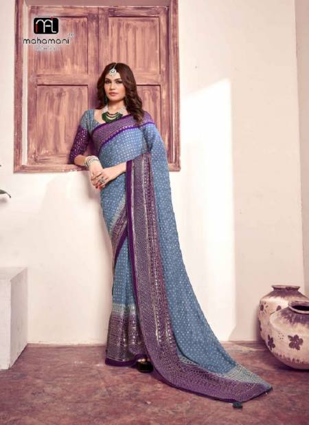 Blue Colour Madhurika By Mahamani Creation Fancy Fabric Designer Saree Catalog 1002