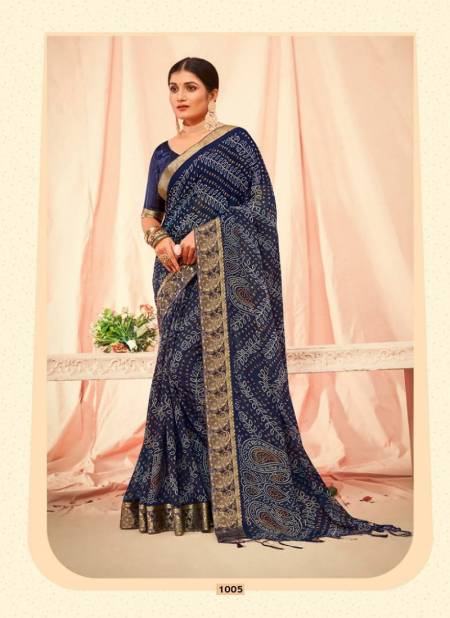 Blue Colour Maharani By Mahamani Georgette Printed Saree Catalog 1005