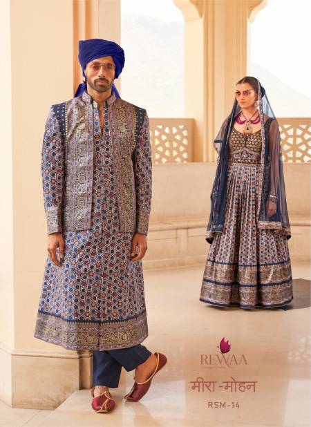 Blue Colour Meera Mohan By Rewaa Printed Desginer Mens Wear Sherwani Manufacturers RSM-14