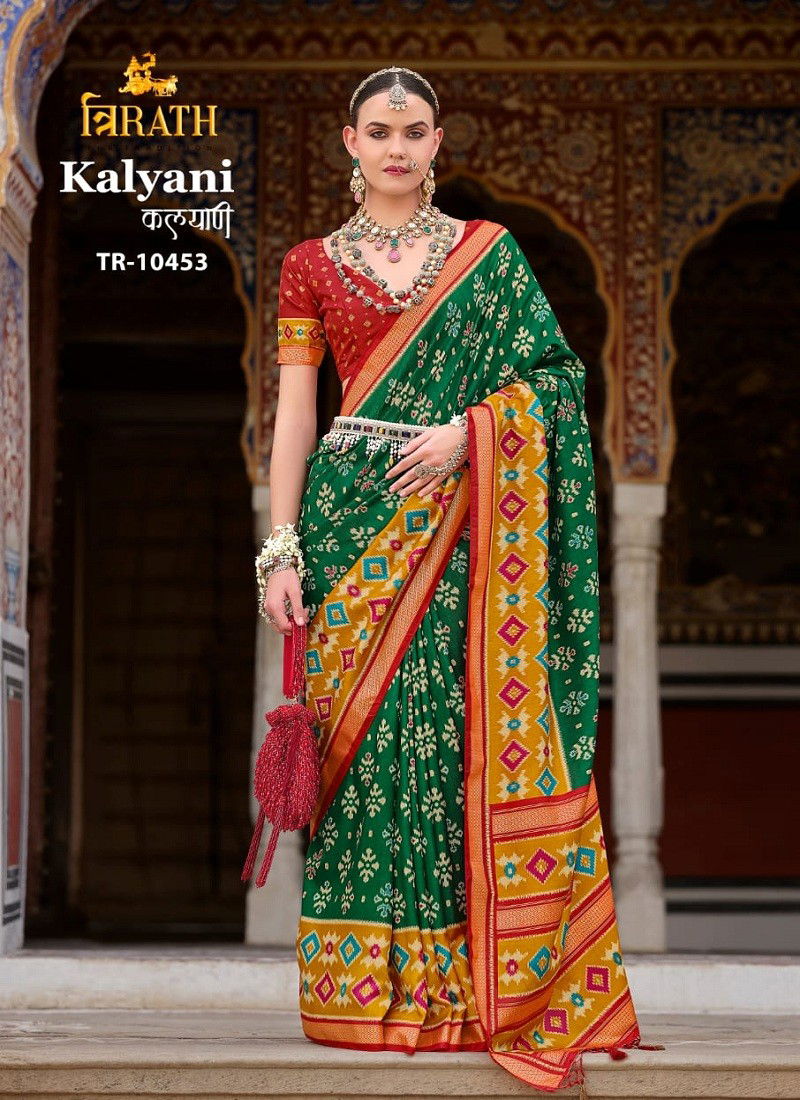 Bottle Green Colour Kalyani By Trirath Sigma Silk Wedding Wear Saree Exporters In India TR-10453