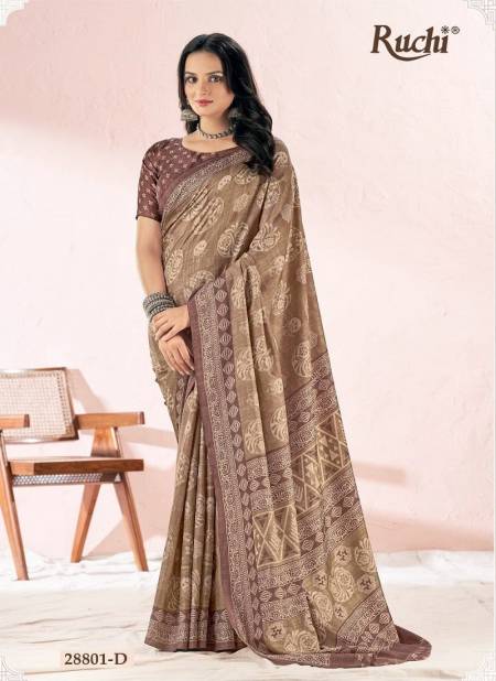 Brown Colour Aadhya Vol 1 By Ruchi Tussar Silk Designer Saree Catalog 28801 D