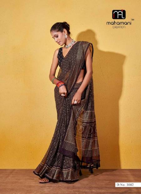 Brown Colour Ankita Vol 3 By Mahamani Creation Georgette Designer Saree Catalog 3002