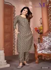 Brown Colour Magic Vol 1 By Moksh Royal Silk Kurti With Bottom Wholesalers In India 8492