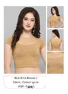 Chikoo Colour Janasya Ladies Blouse Catalog 18