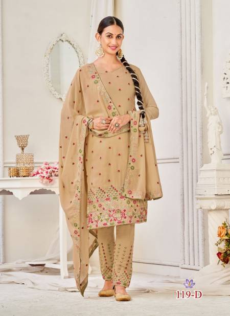 Chikoo Colour Liyana Punjabi Patiyala Salwar Suit Catalog 119 D